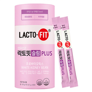 【自营】钟根堂乐多飞益生菌韩国轻体加强版调理女人成人儿童肠胃