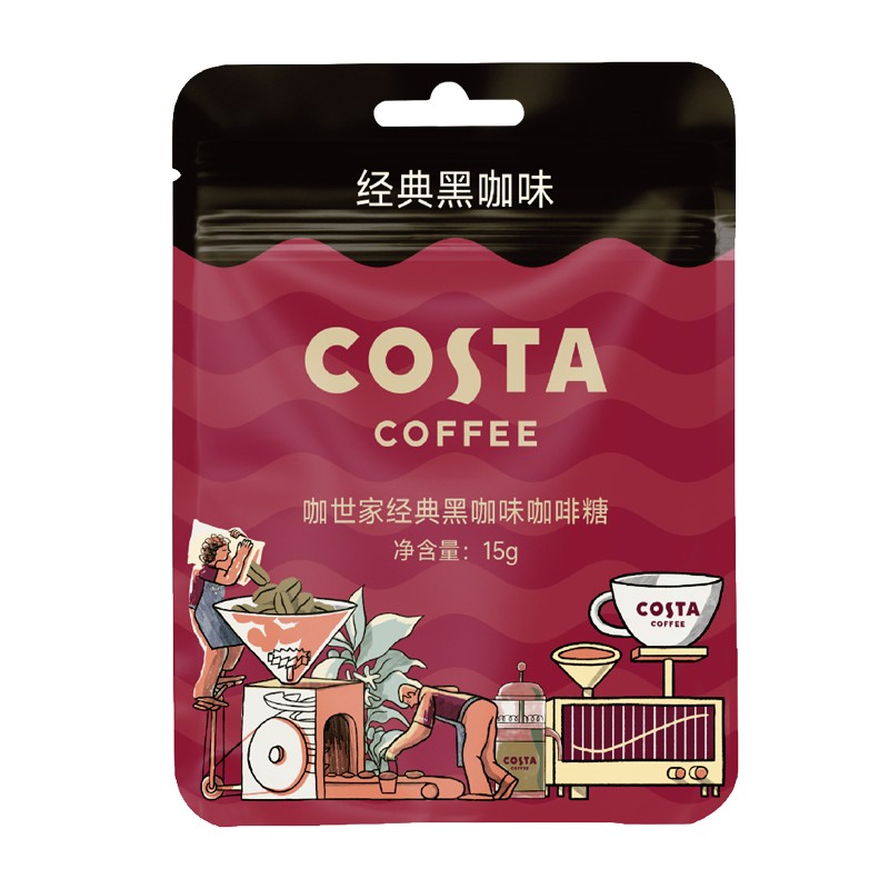 临期咖世家咖啡糖COSTA压片黑咖啡糖果醇香拿铁果咖开车上课加班