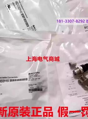 议价进口巴鲁夫 BKS-S109-RT14 自接线接插件传感器附件 现货BCC0