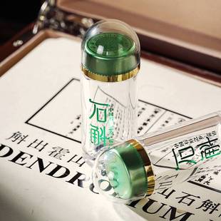 盒包装 米斛礼盒包装 感地图石斛雕刻设计木质 石斛 新款