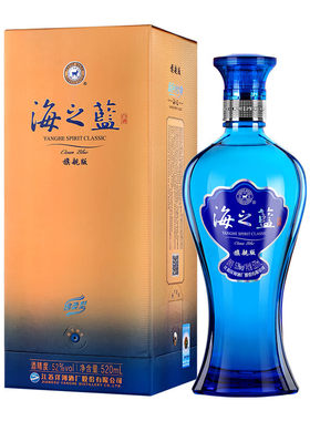 【官方正品】洋河海之蓝52度520ml*1瓶单支绵柔型浓香白酒-旗舰版