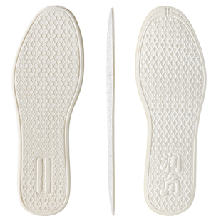 适用于百丽皮鞋鞋垫Belle泰国乳胶正宗牛皮男款2025新款冬男鞋