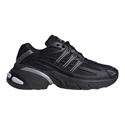 Adidas/阿迪达斯正品Adistar XLG 2.0男女经典运动休闲鞋HQ7555