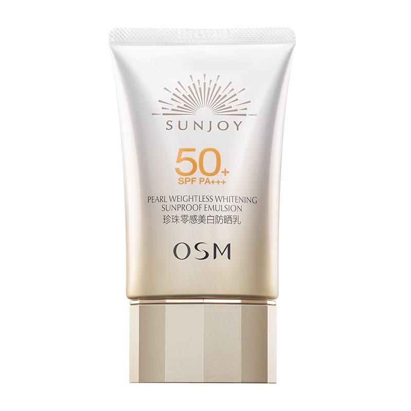 ŷʫ�����׷�ɹ50�����ٰ����ƿ���ͼ