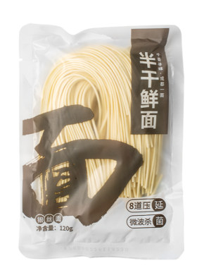 半干面条早餐拉面刀削面