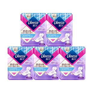 薇尔卫生巾夜用320mm医护级绵柔超薄透气姨妈巾防漏V型贴合正品装