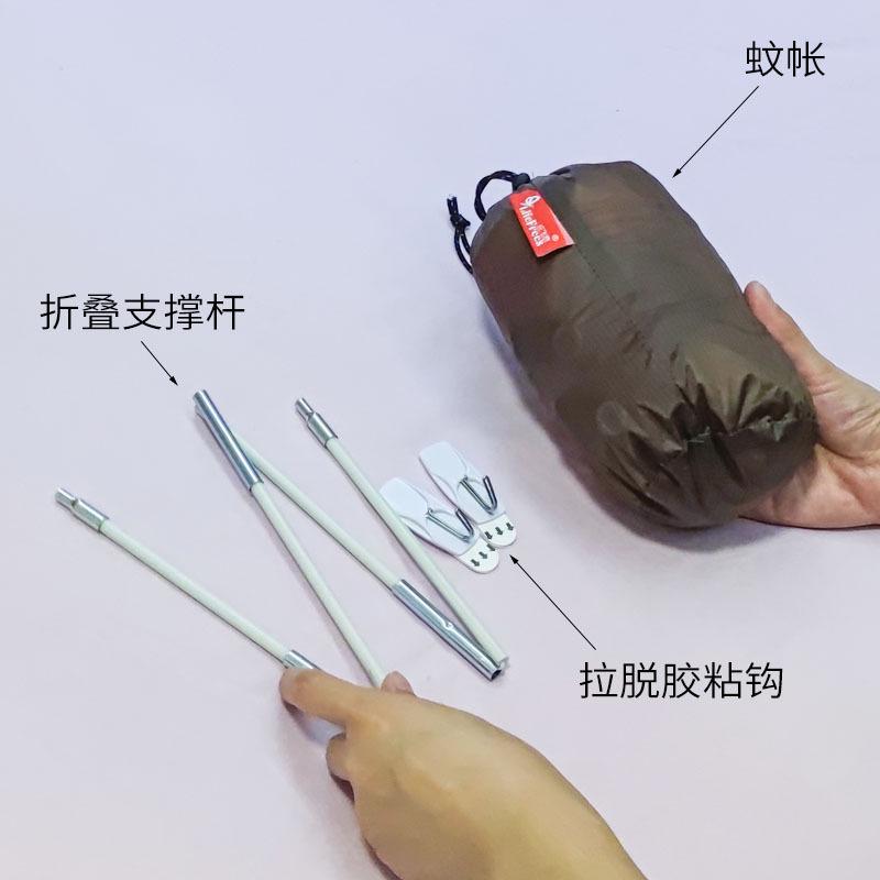 乐飞思N3P便携式旅行蚊帐可折叠家用沙发床户外临时防蚊家用