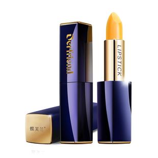 蝶芙兰胡萝卜素口红不易掉色沾杯变色唇膏有色滋润保湿女素颜淡妆