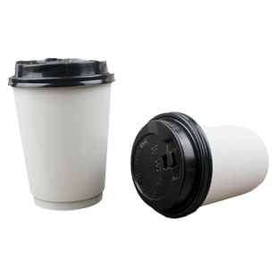 280/360/400/500ml一次性咖啡奶茶纸杯双层隔热热饮杯子可定制