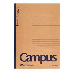 日本KOKUYO/国誉 Campus无线装订本牛皮纸系列加厚复古点线笔记本