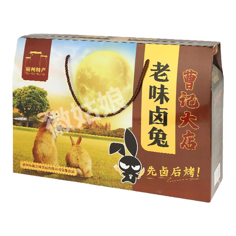 曹记大店卤兔手撕兔肉宿州特产