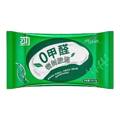 娴彩防臭防虫空调孔洞密封胶泥