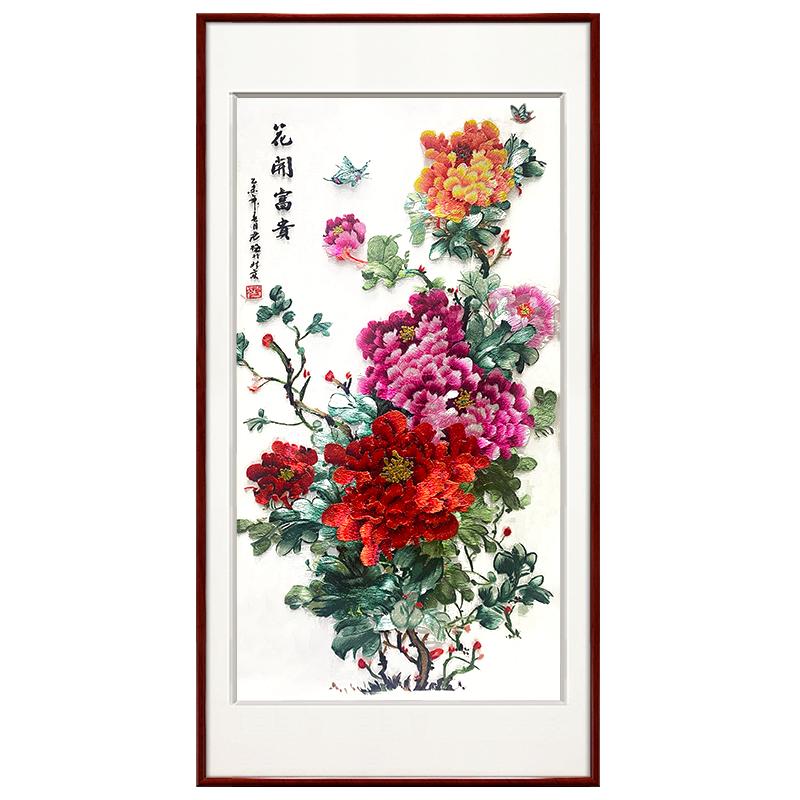 牡丹蘇繡成品掛畫入戶玄關(guān)過道裝飾畫現(xiàn)代客廳豎版墻畫刺繡壁畫