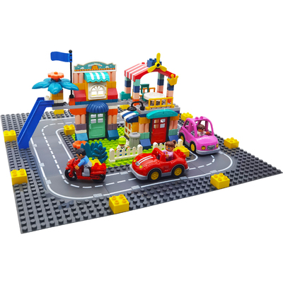 大颗粒公路底板组合创意场景玩具