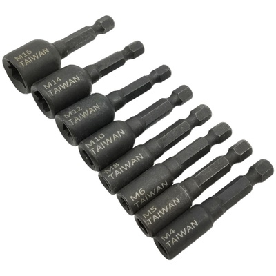 1/4丝攻丝锥夹头加长套筒组合牙