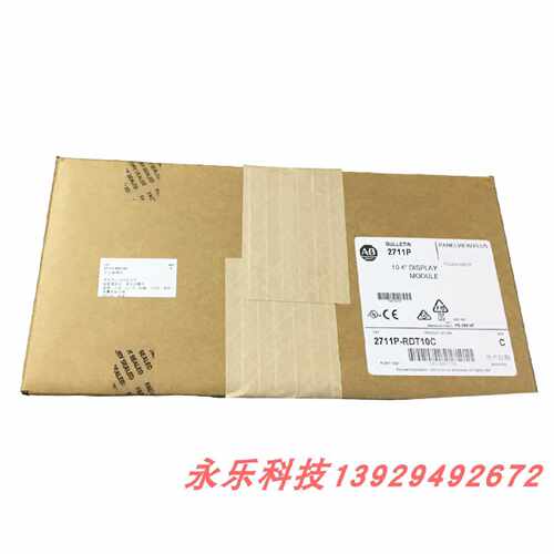 议价2711P-RDT10C 罗克韦尔 AB PanelView Plus 显示模块 全新原