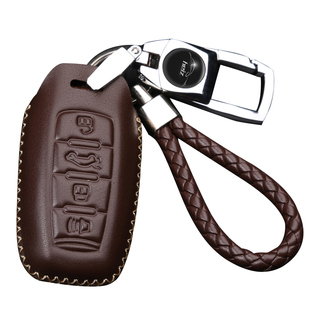 长城哈弗钥匙扣H6H2H7H8H9h2s运动版h6coupe哈佛汽车真皮钥匙包套