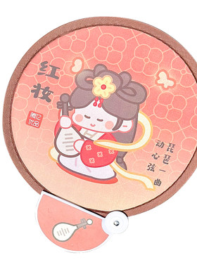 新中式古风折叠小团扇便携可爱