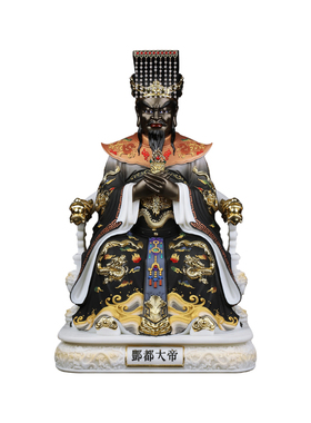 酆都大帝神像 丰都北阴大帝 新款冥司北太帝君汉白玉精工家用摆件