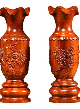 木雕花梨木装饰花瓶大号插花送礼