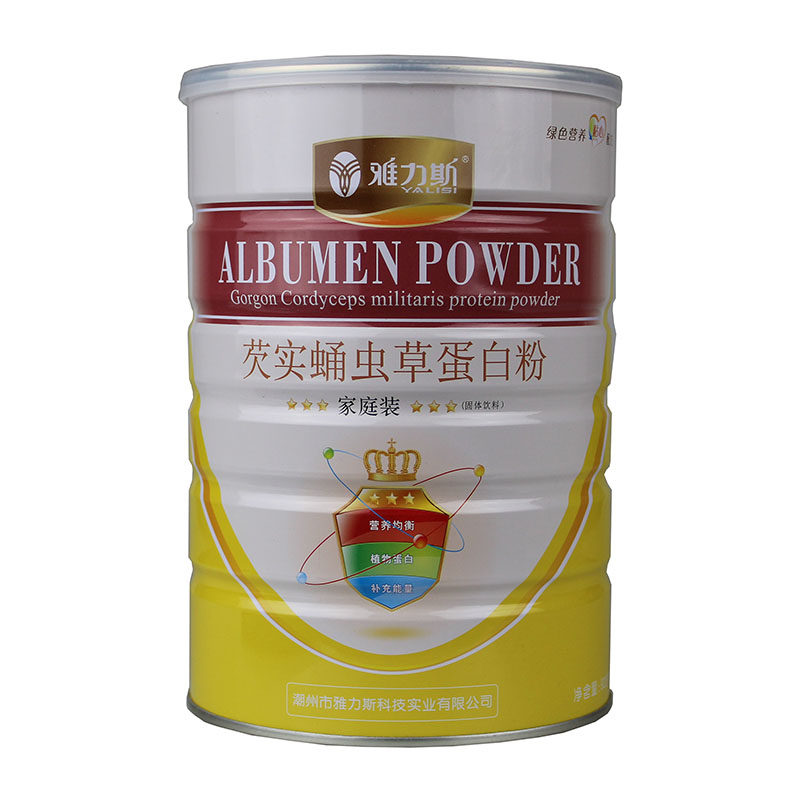 买1发2罐雅力斯芡实蛹虫草