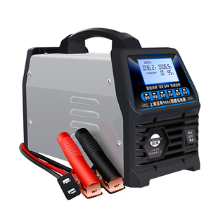 正品上海宗本大功率SUV汽车电瓶充电器12V24V启停纯铜线圈变压器