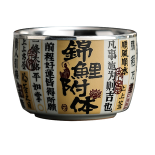 手工瓷包银主人杯品茗杯高端茶杯银杯子上上签银水杯个人茶杯汝窑
