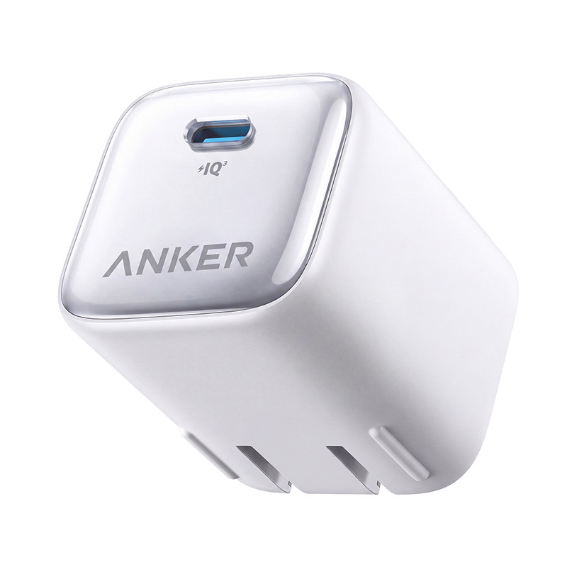 【超级新品】Anker安克安心充Pro+65w充电器适用苹果iPhone18Promax快充Duo折叠华为手机官方氮化镓AVS充电头
