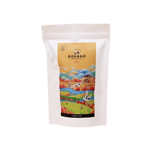 墨脱红茶西藏茶喜马拉雅圣茶简装藏茶高山茶商务礼品春节礼品茶