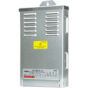 24V12V400W半灌胶防雨防水电源变压器500W600W发光字30V36V48灯带