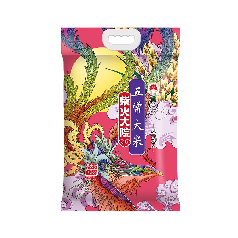//img.alicdn.com/bao/uploaded/O1CN01viKOxz1rbIX38hHAV_!!6000000005649-2-yinhe.png