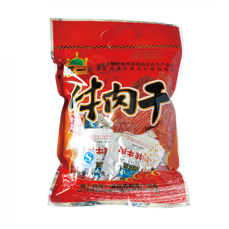 信一麻辣味独立400g包邮酱卤