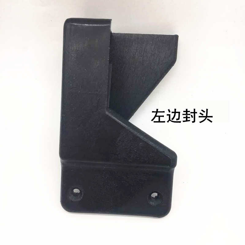 中型平移门轨道封头导轨防撞保护挡头限位器冷库平移门轨道配件