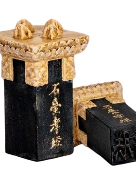 碑林博物馆正品碑亭小夜灯摆件