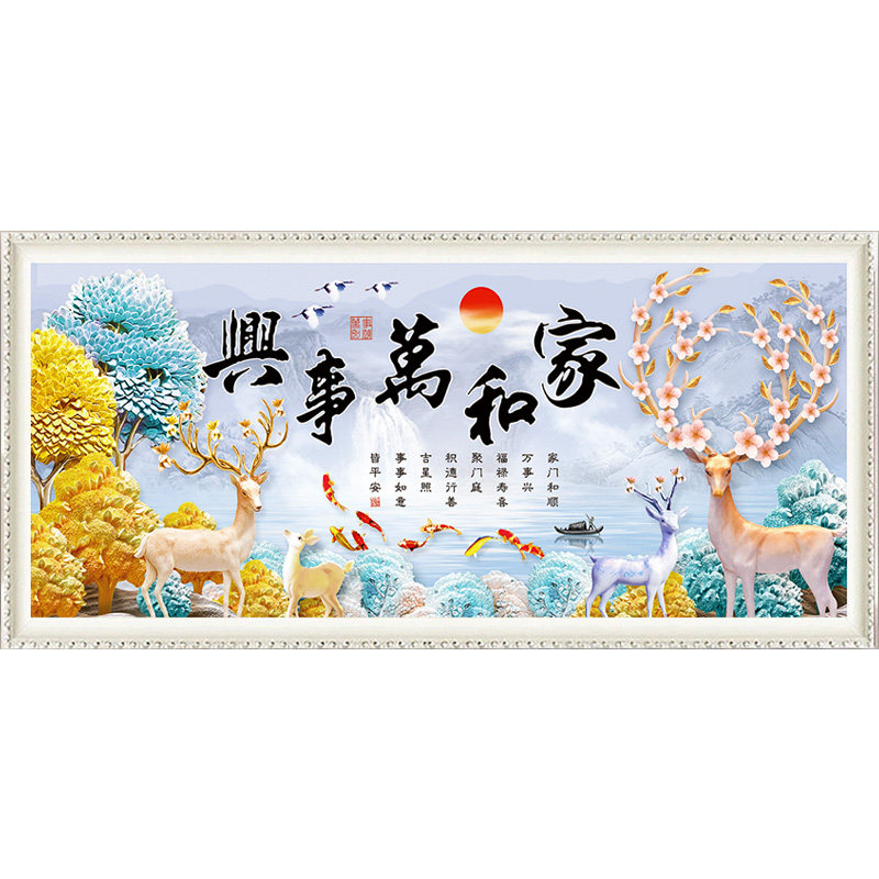 100%纯手工十字绣成品可裱框发货