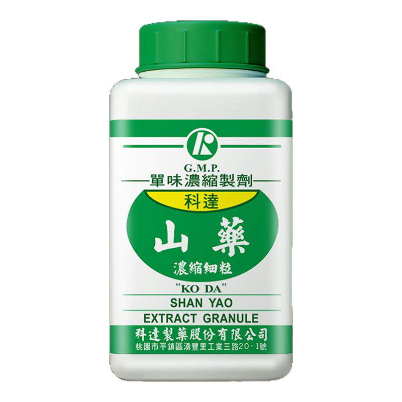 科达制药山药中药材饮片浓缩颗粒100g中国台湾官方旗舰店正品