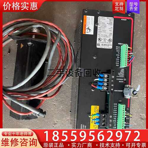 【询价】MTS驱动MPA-15-349电机MPM893FRM-688适用