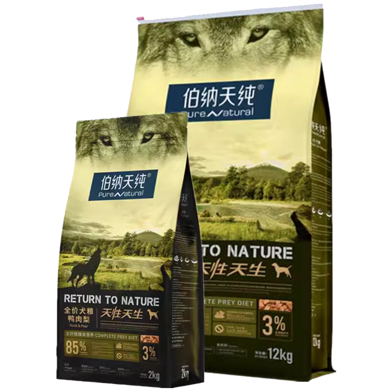 伯纳天纯鸭肉梨狗粮清火泪痕管理