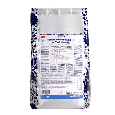 意大利进口法布芮冰淇淋基底粉