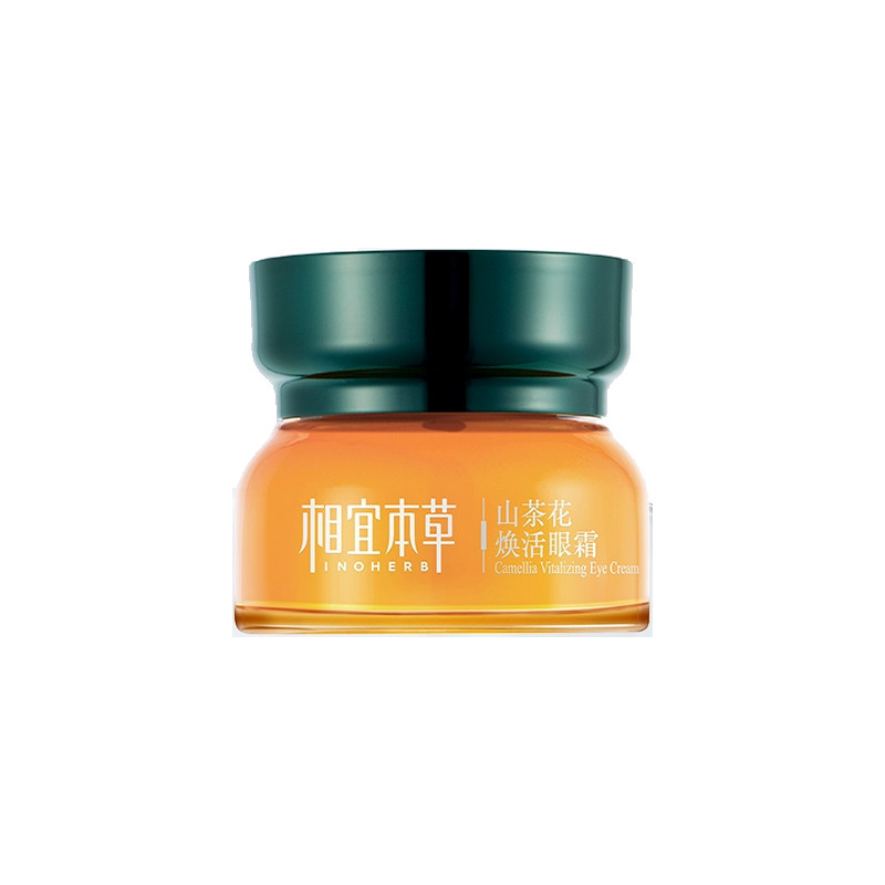 山茶花紧致抗皱修护眼霜相宜本草