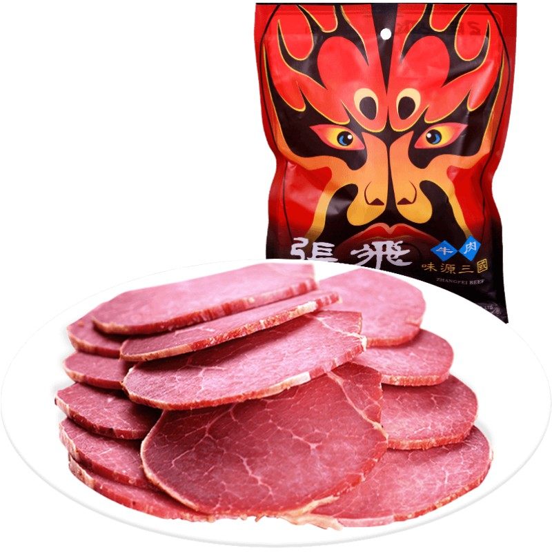 张飞卤牛肉熟食四川成都特产五香酱牛肉即食熟食代餐高蛋白225g
