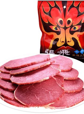 张飞卤牛肉四川特产卤味熟食225g
