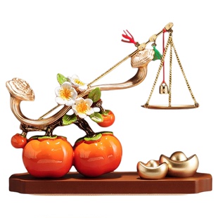 招财进宝摆件柿柿称心如意柿子客厅玄关电视柜酒柜装饰品搬家礼物