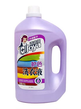 洁宜佳护色洗衣液深层清洁衣物柔顺洁净持久留香温和不伤手洗涤剂