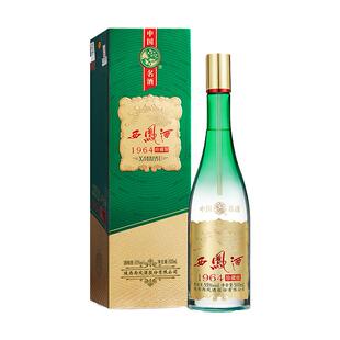 【官方正品】西凤酒55度1964珍藏版500ml*1瓶凤香型白酒节日送礼