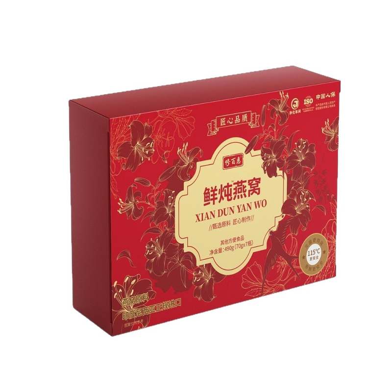寿仙谷破壁灵芝孢子粉