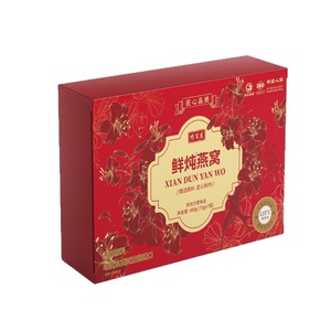 寿仙谷破壁灵芝孢子粉