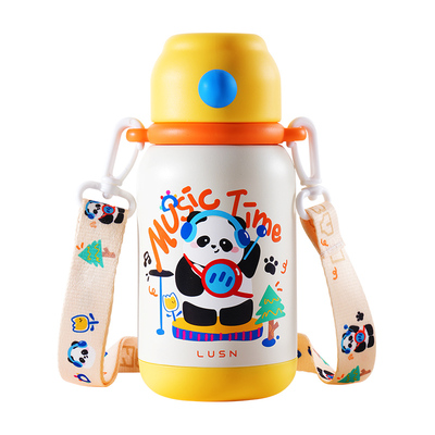 如山三合一儿童保温杯