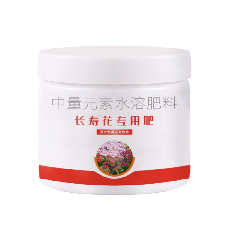 长寿花专用营养液免稀释