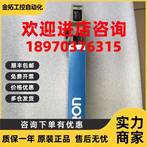 议价全新原装欧姆龙 3G2A5-LK010 全新原装 特价处理 仪价销售 模